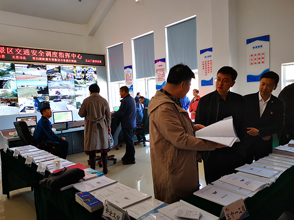 吉林省安委會(huì)督查組 到長(zhǎng)白山北景區(qū)開展督察檢查