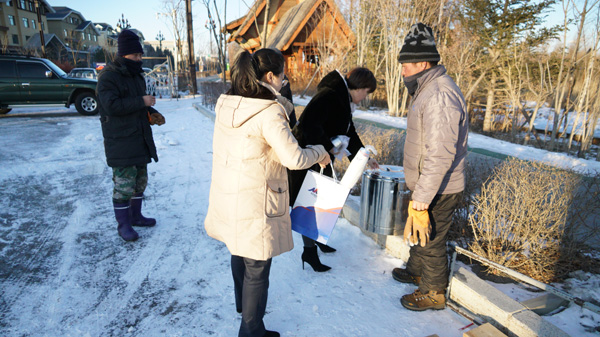 公司機(jī)關(guān)黨支部開展慰問基層員工主題黨日活動(dòng)