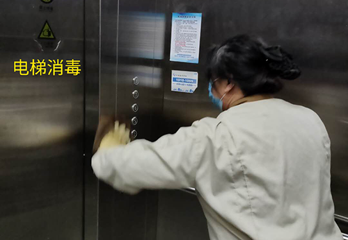 疫情防控，天池酒店在行動