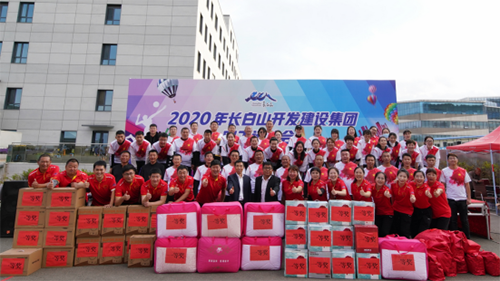 創(chuàng)業(yè)創(chuàng)新，自立自強，立足全域，揚帆起航