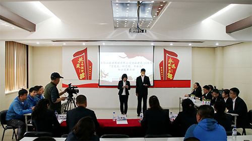 公司開(kāi)展“學(xué)黨史、悟思想、開(kāi)新局”黨史知識(shí)競(jìng)賽