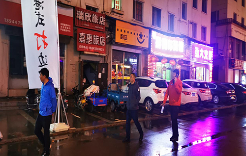 北景區(qū)運(yùn)營(yíng)黨支部開啟“夜巡”模式 打造安全長(zhǎng)白山